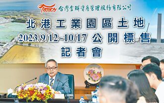 民进党附随友人 已化作阵阵铜臭