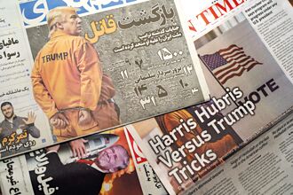 美控策畫暗殺川普 伊朗駁陰謀