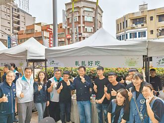 竹市上千人 共飨青朋好游盛宴