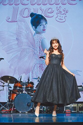 林岱縈首唱 狂背歌詞夜難眠