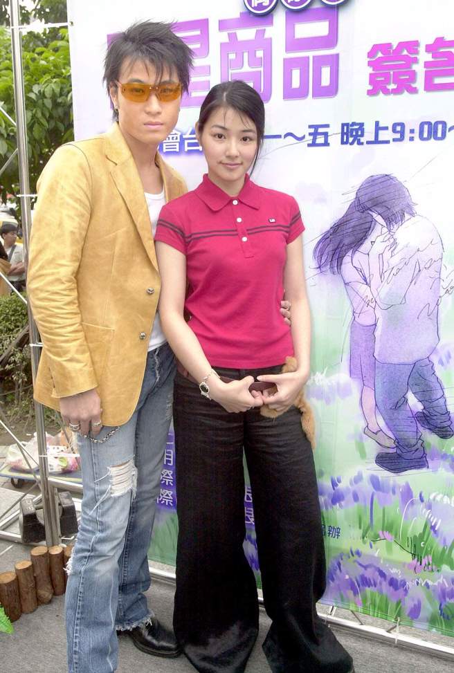 陳怡蓉與許紹洋演出《薰衣草》走紅。（圖／中時資料照）