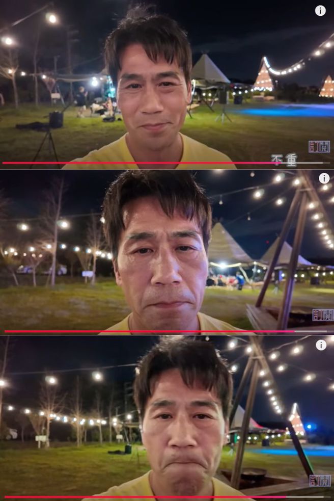 罗时丰在最新一集影片的结尾长达30秒苦笑及叹气。（图／翻摄自《大牛比较懒》YouTube）