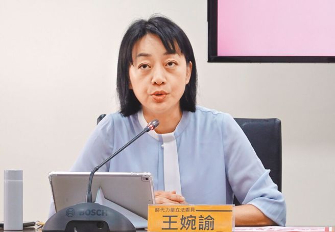 时代力量主席王婉谕。（本报资料照片）