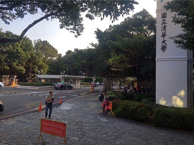 清大高材生没有设立公司即对外承揽网页设计生意，涉违反公司法，被判拘役50天，缓刑2年。（本报资料照片／郭良杰高雄传真）