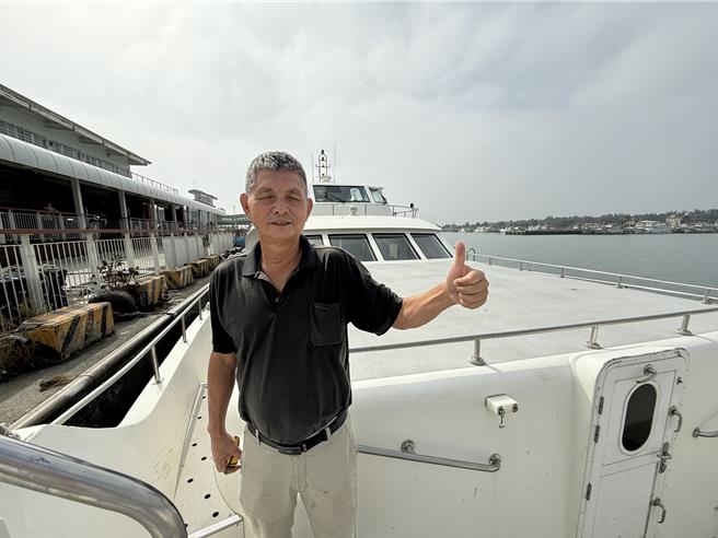 「双吉福气」号终于让钟顺祥等到转亏为盈契机，钟顺祥欣慰说「福气啦！」（宝智华摄）