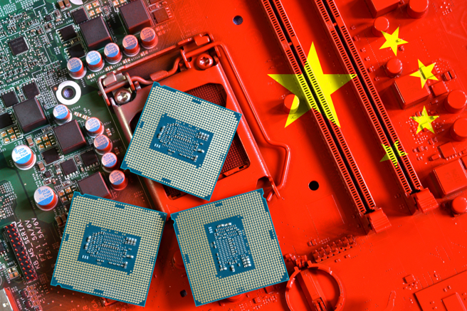 华为「晶片门」事件持续发酵。（示意图：shutterstock/达志）