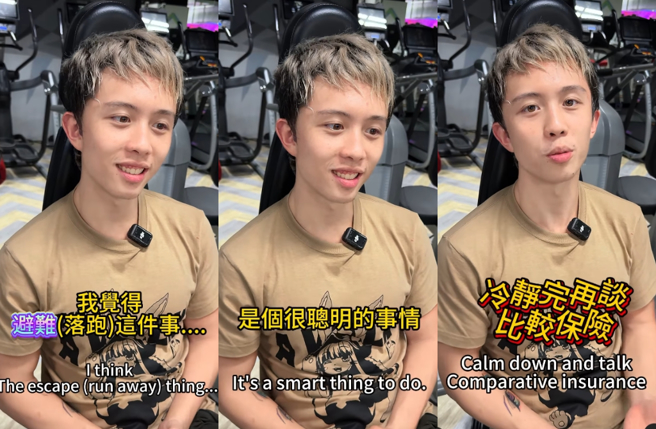 孫安佐態度正面，學習與家人相處之道。（圖／翻攝自孫安佐 IG）