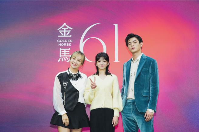 季芹（左起）、陳姸霏、邱以太10日攜新作《夜校女生》出席金馬首映會。（金馬提供）