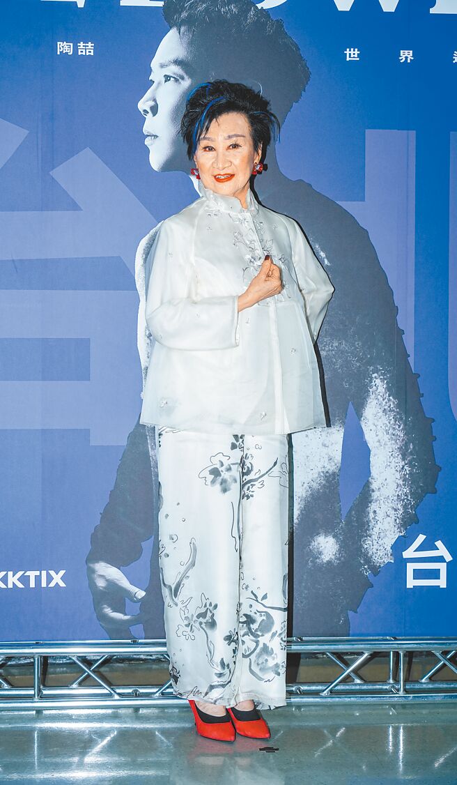 80岁的陶妈妈王復蓉9日到小巨蛋观赏儿子演唱会。（罗永铭摄）