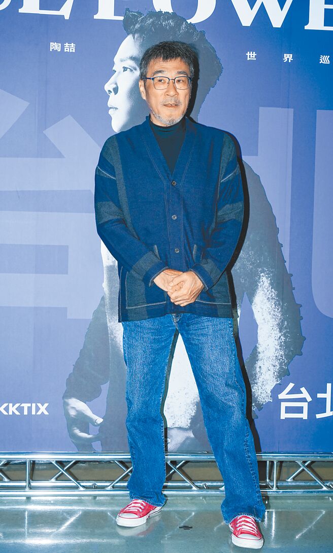 李宗盛9日到小巨蛋观赏陶喆演唱会。（罗永铭摄）