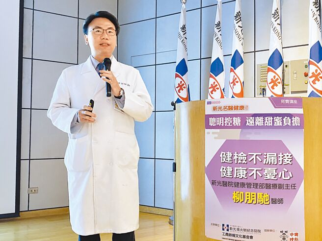 健康管理部医疗副主任柳朋驰医师主讲「健检不漏接 健康不忧心」，吸引民眾热烈响应。（王盈文摄）