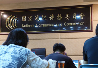 被提名人拒當NCC委員！黃揚明曝下一步：會不改找「大老」