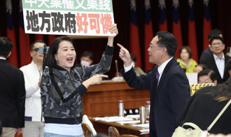 上周爆衝突今再戰財劃法！ 「確認議事錄」藍綠又爆口角