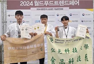 台湾味出征韩国 高粱、小米酒麵包夺AFA国际赛事双金