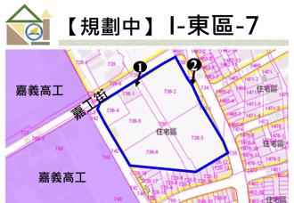 房價飛漲 嘉市將新增3處社會住宅 選址曝光