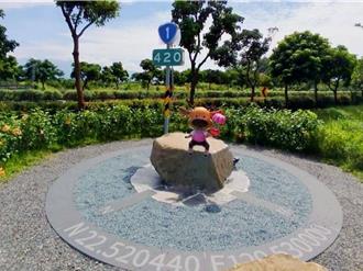 全台最南端幸福公鹿來了！台1線420K「1420一世愛你」