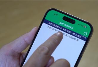 電費直直漲！桃園E化門禁系統 活動中心電力不浪費