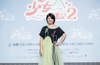 楊謹華《影后》翻臉閨密撞名蕭亞軒？ 嚴藝文親揭內幕