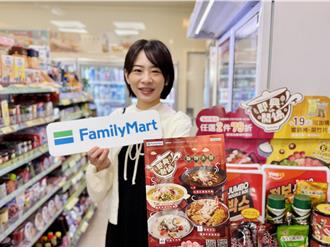 超商暖食鍋物齊發 名店火鍋不到百元開吃 加碼抽五星飯店住宿