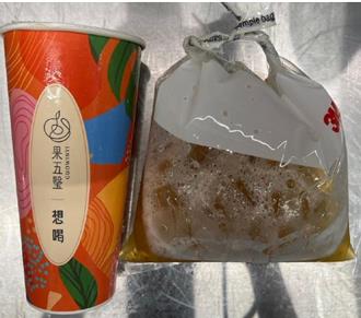 八方云集饮料出包 检出肠杆菌超标挨罚3万元