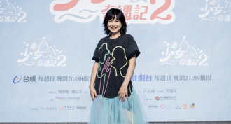 楊貴媚日本泡溫泉被男星看光光 鍾欣凌讚「蜜桃臀」超級翹