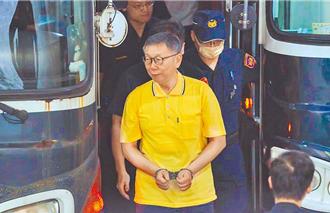 「曾報導京華城案」美女主播相信柯P？ 加入民眾黨拚空戰