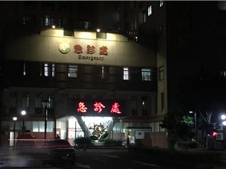 台中流感已酿3死 医吁放宽公费抗病毒药给付