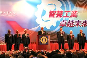 黄仁勋又要来了？工总潘俊荣：邀他今年底或明年来台