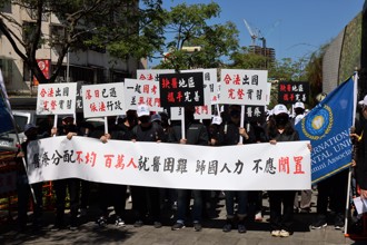 拒絕抹黑外洩個資！國際牙醫校友聯合會籲：尊重醫療專業人才、維護醫病信任