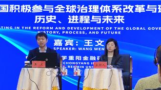 大陸武統台灣需要多久時間？ 陸學者伸手比了「5」