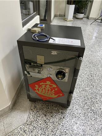 彰化綠能弊案偵查終結 2鄉長2代表會主席等14人遭起訴