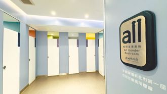 郭正亮揭多元性別貓膩「共和黨選民怒反撲」：矯枉過正