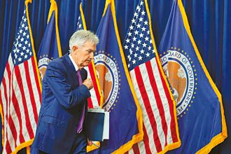 FedWatch 最新統計 聯準會降息減速機率逾七成