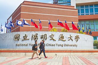 牙醫系採計社會科 資工拚國文