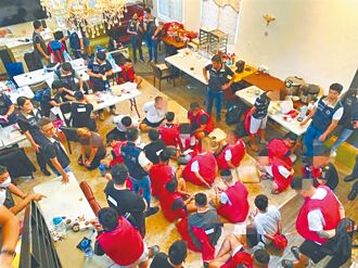 拚一次、富三代 揮霍成性回頭難