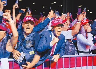 一個熟悉又陌生的世界