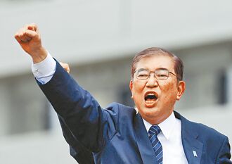 日相指名選舉 石破茂有望連任