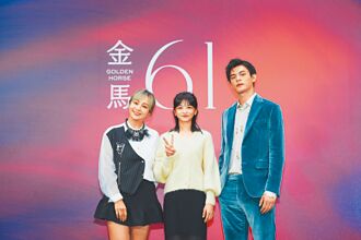 季芹擔心18歲女兒沒人要