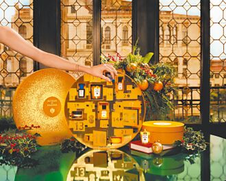 耶誕倒數月曆 1天1驚喜