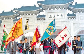 江湖往事──中國民間社會的傳承（上）