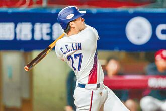 12強》9局演練突破僵局制 中華隊退猿