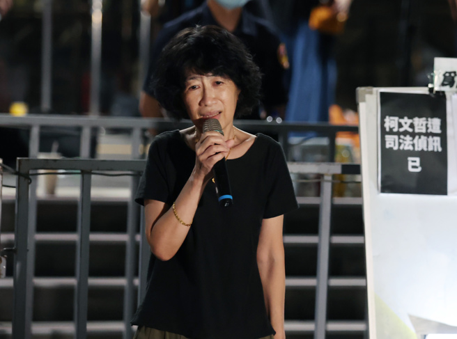 民眾党主席柯文哲夫人陈佩琪（中）。（中时资料照／姚志平摄）