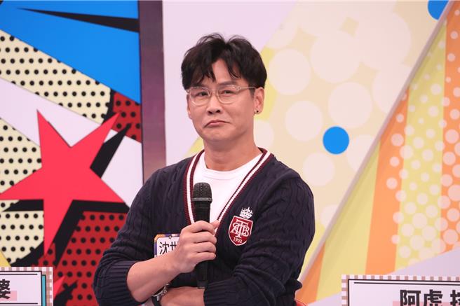 沈世朋安排的蜜月旅行被老婆嫌到不行。（中天综合台提供）