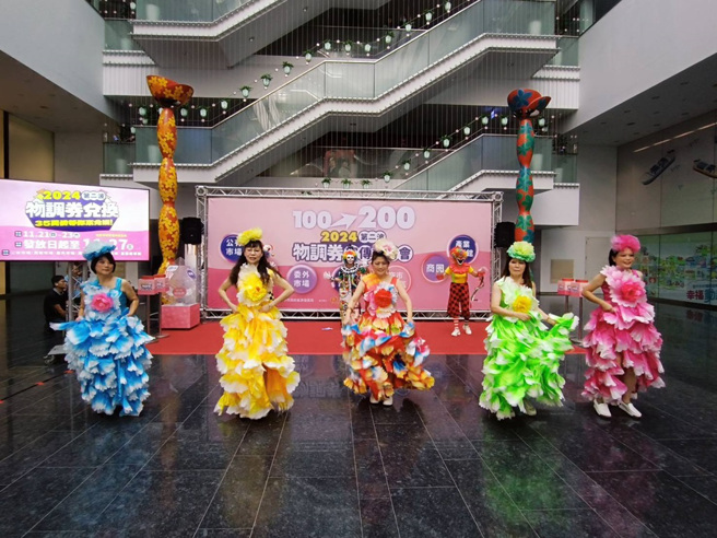 (圖/台中市政府經濟發展局提供)