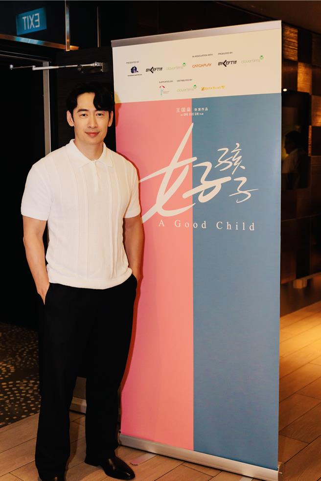 路斯明參與新加坡電影《好孩子》。（Byleft提供）