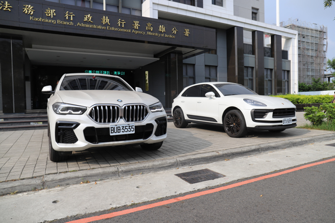 雙11聯合拍賣-bmw及保時捷。（圖 / 翻攝畫面）