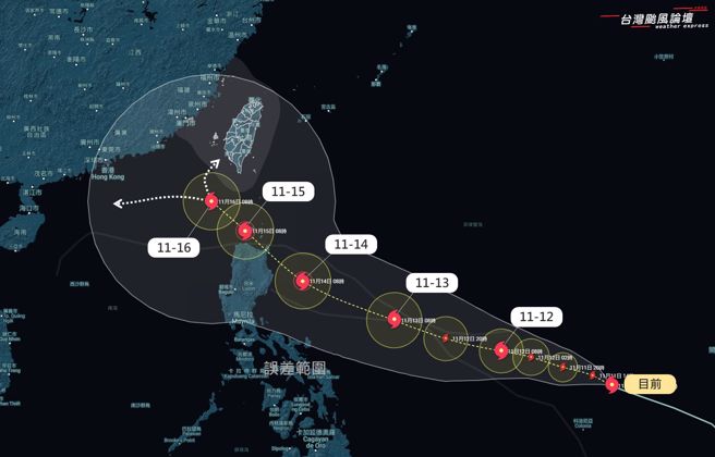 准天兔颱风转向的机率增加。（翻摄自 台湾颱风论坛｜天气特急脸书）