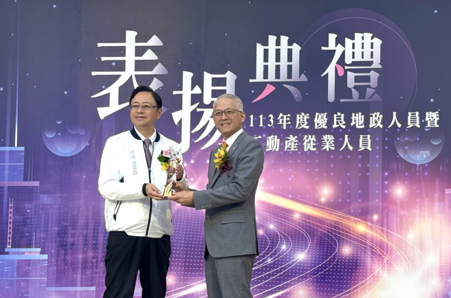 (图/台湾房屋提供)