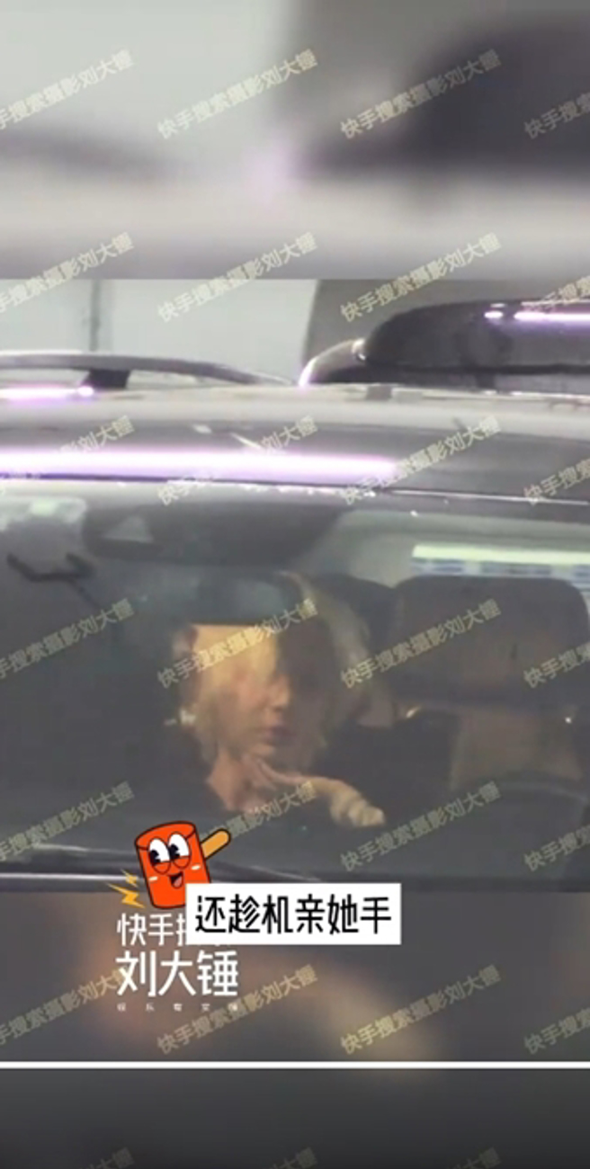 歐陽娜娜先前才被拍與安雨互動曖昧。（圖／翻攝自攝影劉大錘微博）