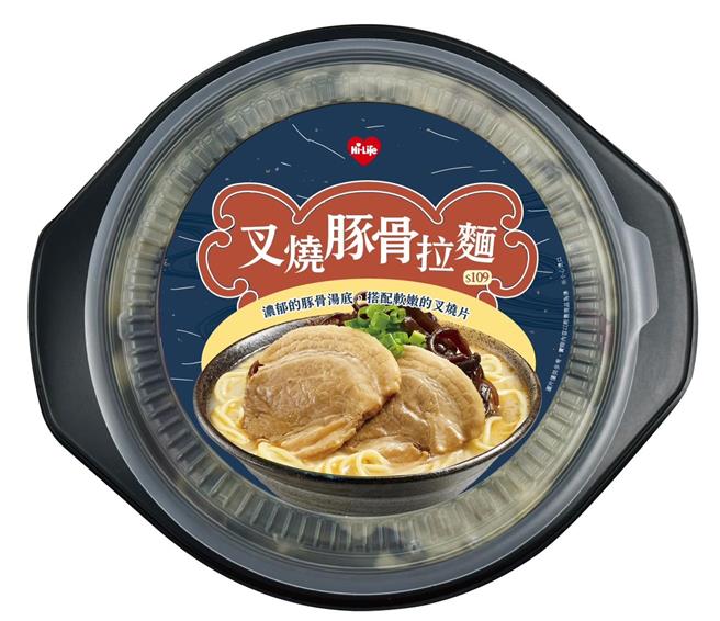 萊爾富「叉燒豚骨拉麵」，109元。（萊爾富提供／朱世凱台北傳真）